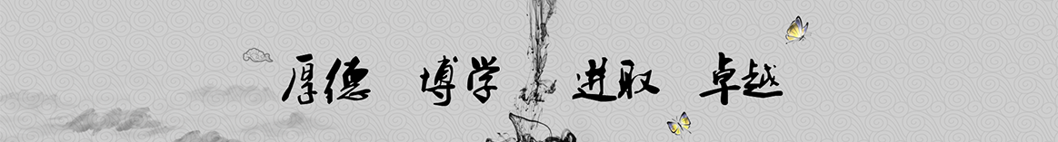 惠州邦木保温工程